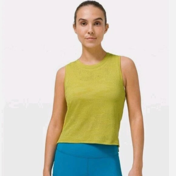 Lululemon Train To Be Tank - Camo Dot Yellow Pear - 4 - Picture 1 of 7